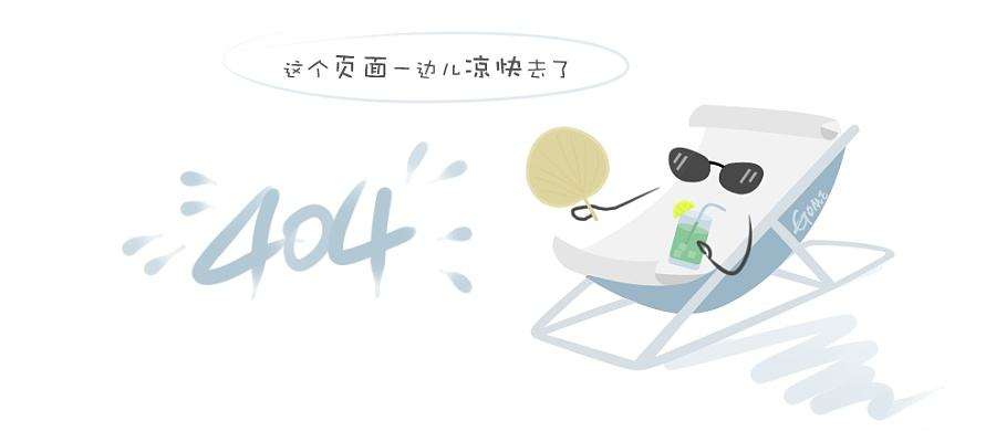 tu102-低压母排