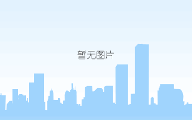 ggj-型式试验报告01
